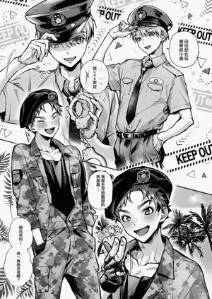 第178頁圖