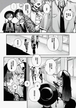 第179頁圖