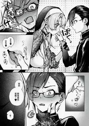 第186頁圖