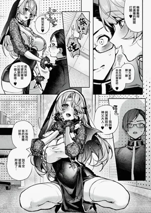 第188頁圖