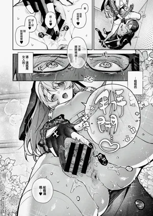 第191頁圖