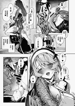 第194頁圖
