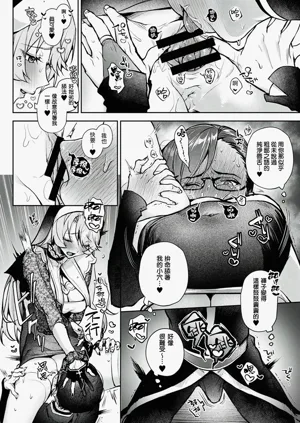 第195頁圖
