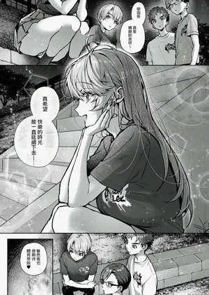 第211頁圖