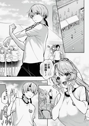 第214頁圖