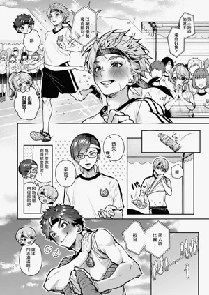 第215頁圖