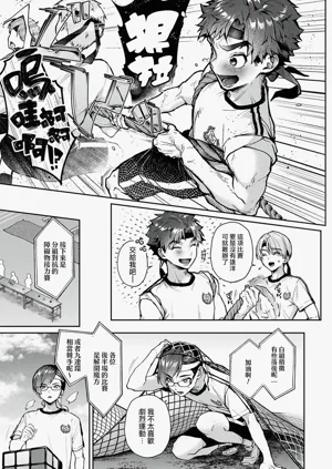 第216頁圖