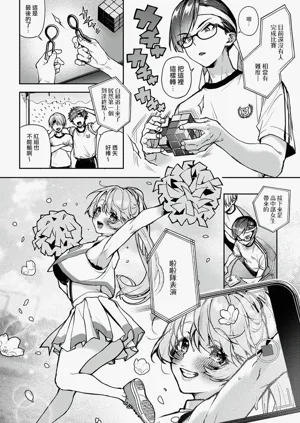 第217頁圖