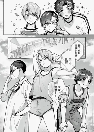 第219頁圖