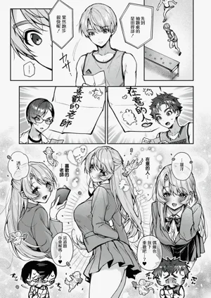 第220頁圖