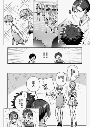 第221頁圖