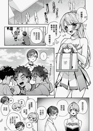 第222頁圖