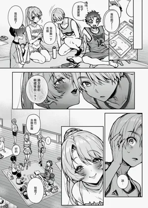 第223頁圖