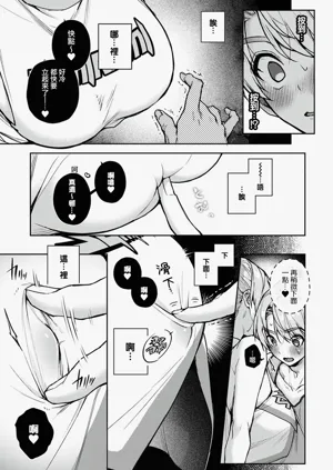 第226頁圖