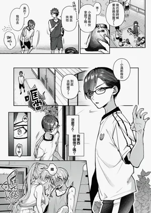 第228頁圖