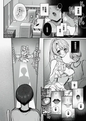 第229頁圖