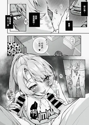 第232頁圖