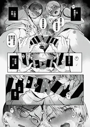 第234頁圖