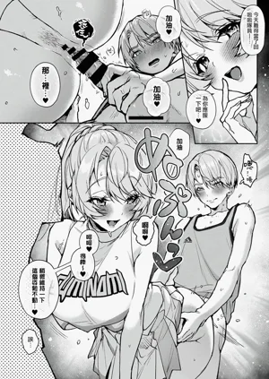 第236頁圖