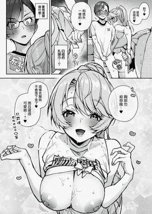 第238頁圖