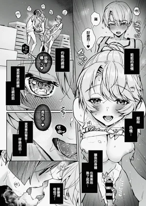 第240頁圖