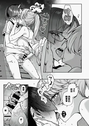 第243頁圖