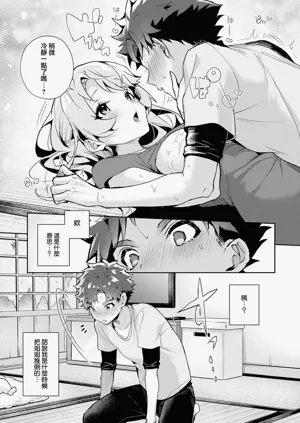第25頁圖