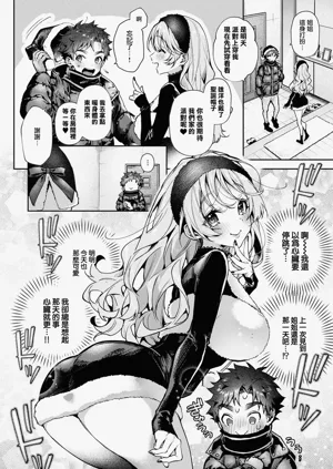 第252頁圖
