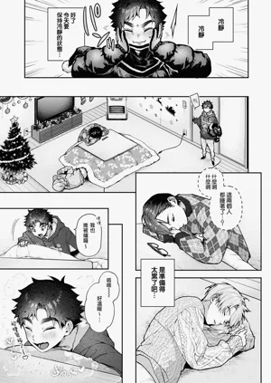 第253頁圖