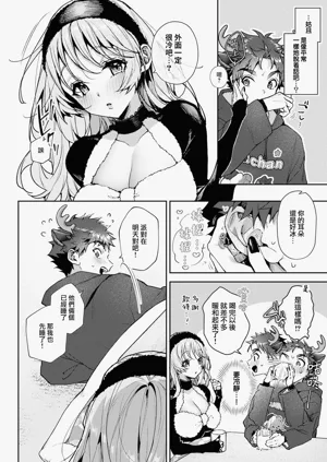 第256頁圖