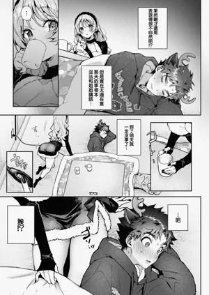 第257頁圖