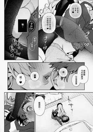 第258頁圖