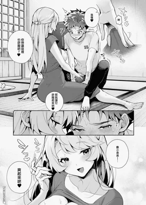 第27頁圖