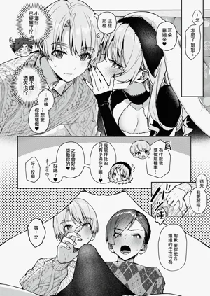 第272頁圖