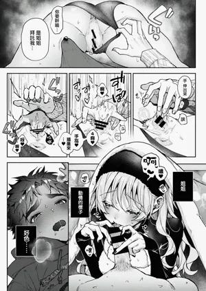 第273頁圖