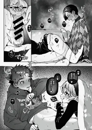 第276頁圖