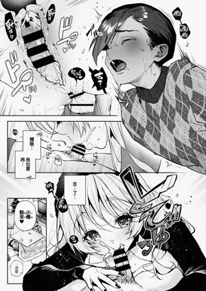 第277頁圖