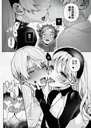 第278頁圖