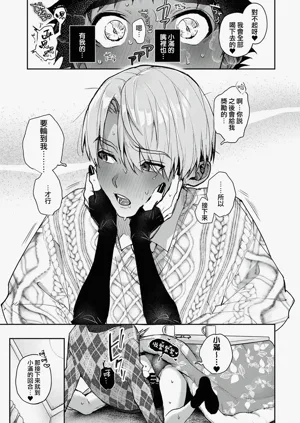 第279頁圖