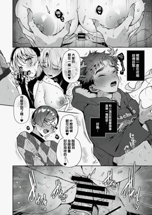 第288頁圖