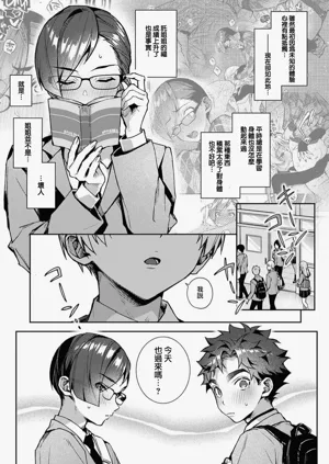 第297頁圖