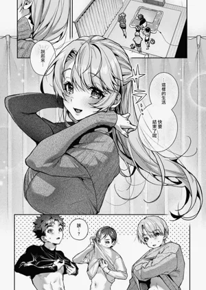 第304頁圖