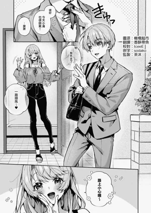 第308頁圖