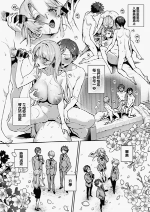 第309頁圖
