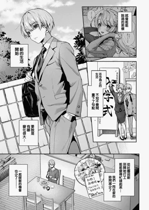 第310頁圖
