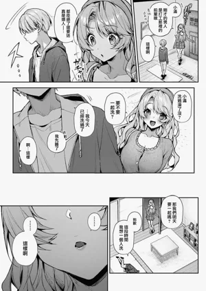 第312頁圖