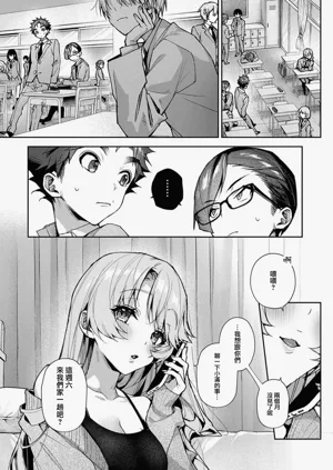 第313頁圖