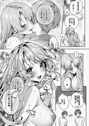 第327頁圖