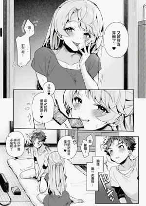 第33頁圖