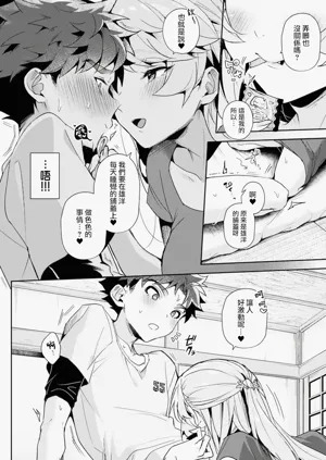 第34頁圖